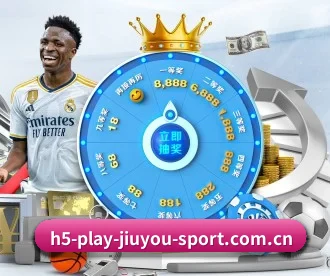 m.h5-play-jiuyou-sport.com.cn APP 深度功能